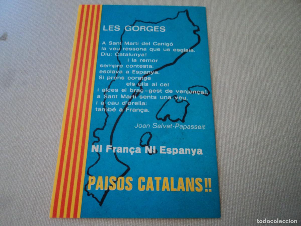 Pegatinas de colecci&oacute;n: LES GORGES NI FRAN&Ccedil;A NI ESPANYA PAISOS CATALANS