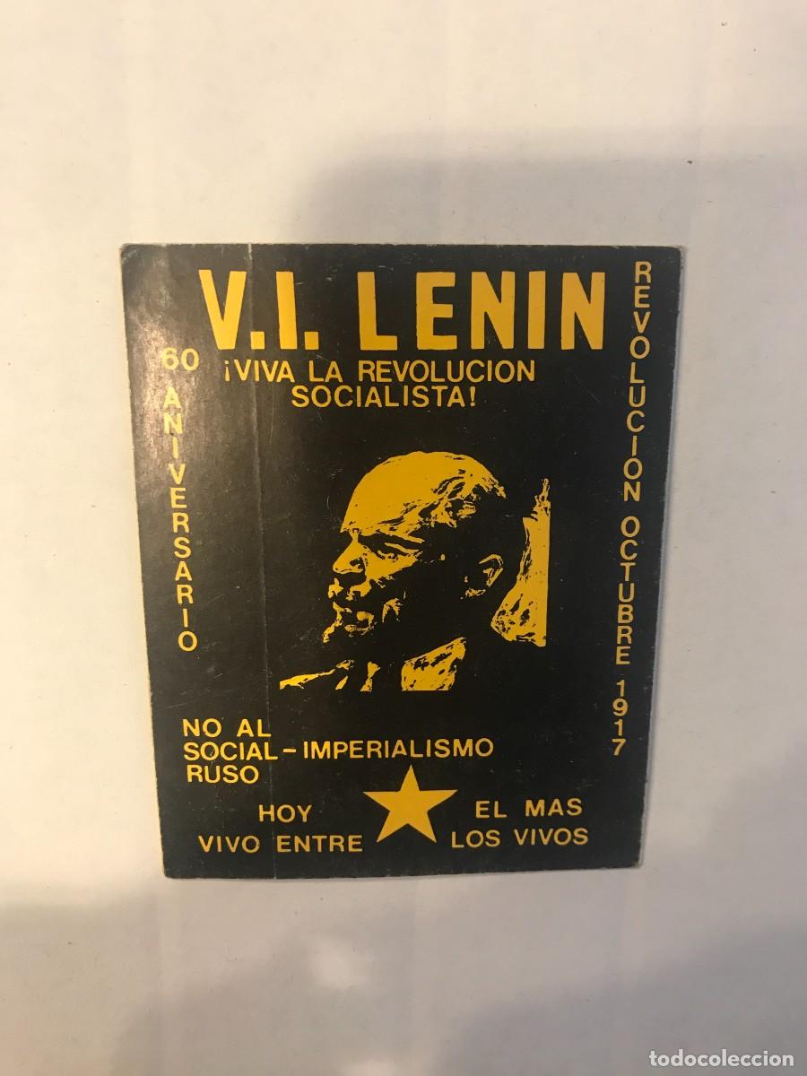 Autocollants de collection: PEGATINA. LENIN. VIVA LA REVOLUCI&Oacute;N SOCIALISTA. 60 ANIVERSARIO. 9 X 7CM