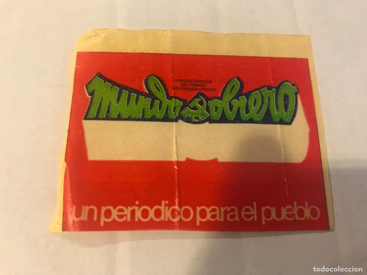 Pegatinas de colecci&oacute;n: PEGATINA. MUNDO OBRERO. PCE. UN PER&Oacute;DICO PARA EL PUEBLO. 7 X 5CM