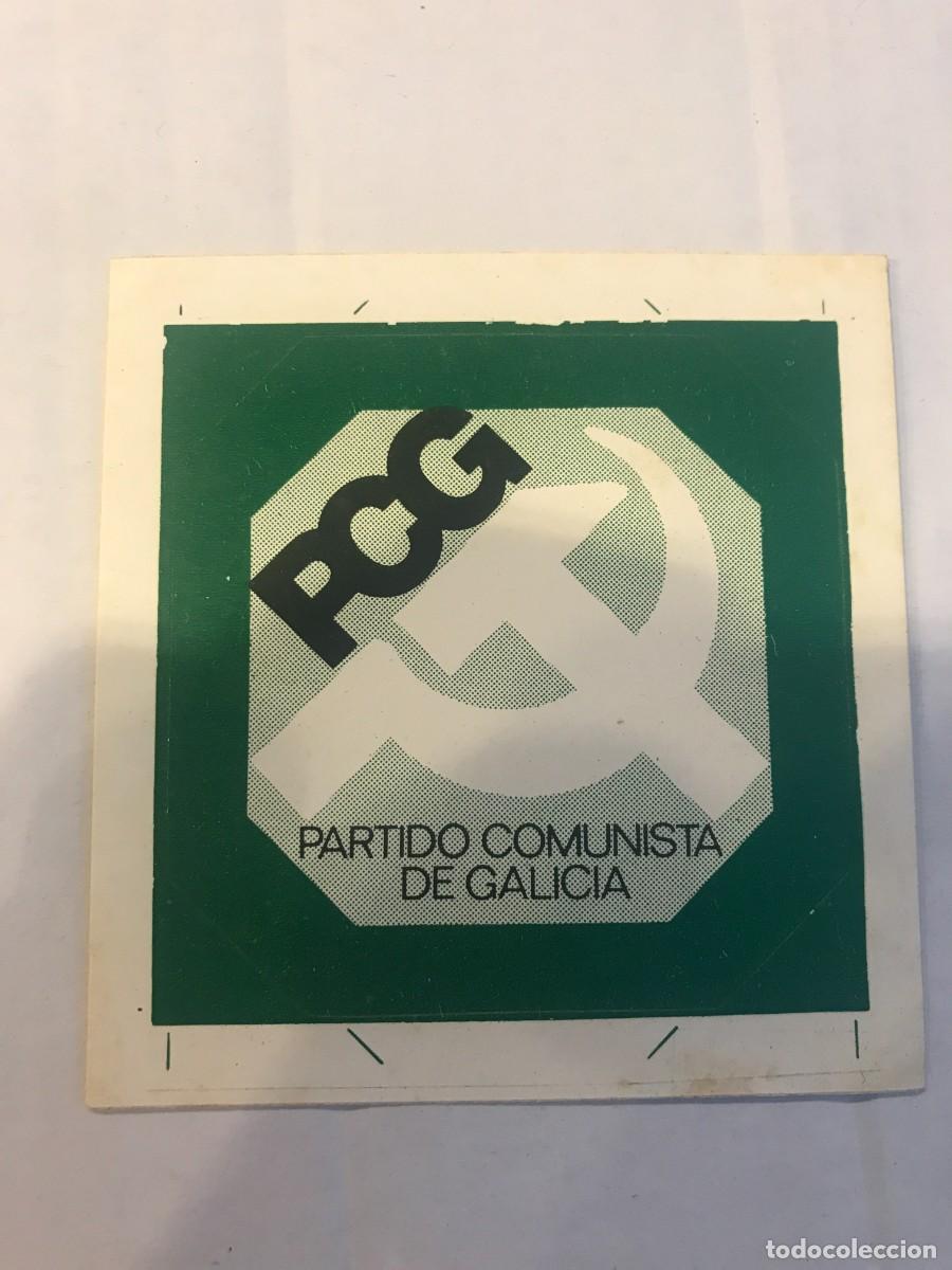 Autocollants de collection: PEGATINA. PCG, PARTIDO COMUNISTA DE GALICIA. 9 X 8,5CM