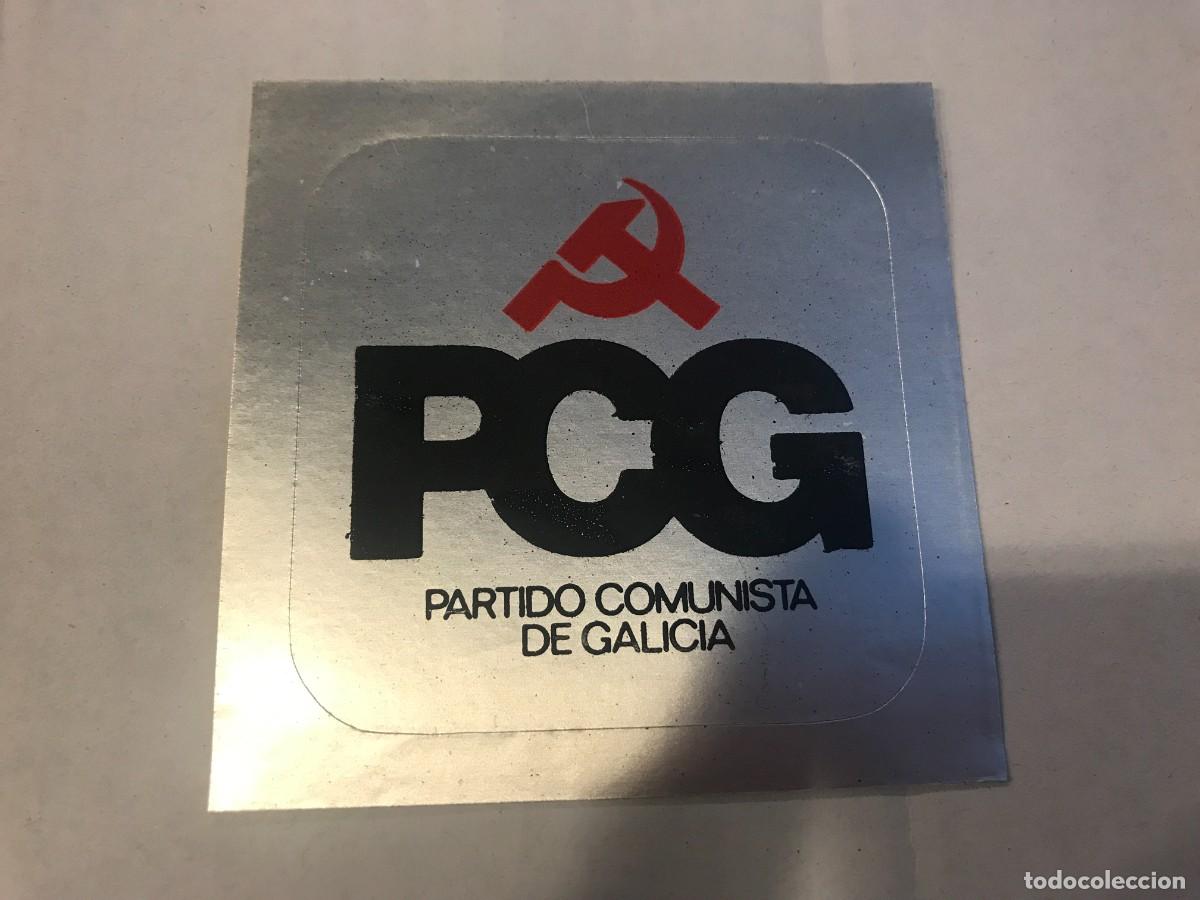 Pegatinas de colecci&oacute;n: PEGATINA. PCG, PARTIDO COMUNISTA DE GALICIA. 8,5 X 8,5CM. GRIS METALIZADO