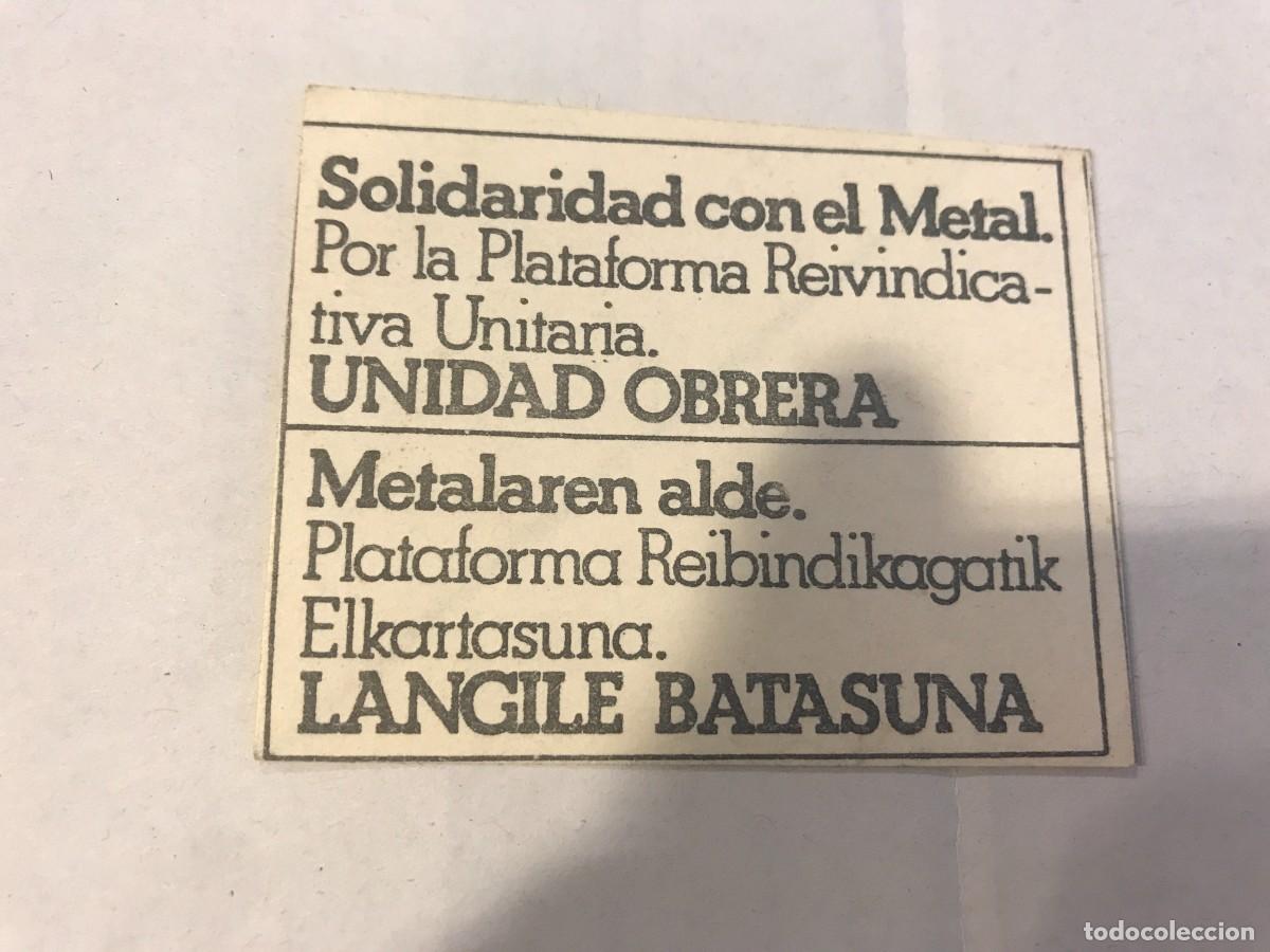 Pegatinas de colecci&oacute;n: PEGATINA. SOLIDARIDAD CON EL METAL. POR LA PLATAFORMA REIVINDICATIVA UNITARIA. UNIDAD OBRERA. 7 X 5