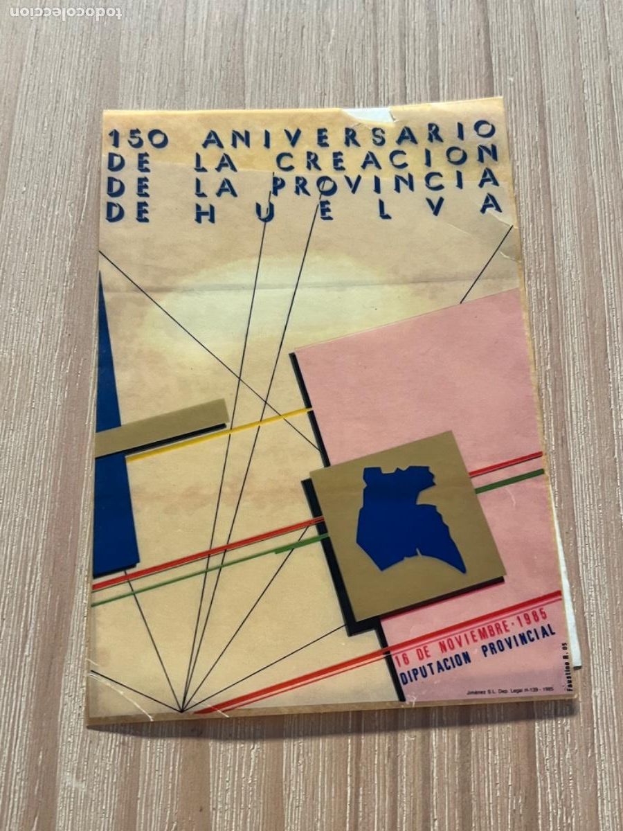 Pegatinas de colecci&oacute;n: B2. (6). PEGATINA 150 ANIVERSARIO CREACI&Oacute;N PROVINCIA DE HUELVA
