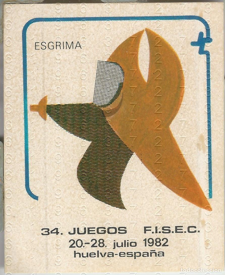 Pegatinas de colecci&oacute;n: 34 JUEGOS FISEC HUELVA 1982 ESGRIMA PEGATINA A ESTRENAR 9CM L65