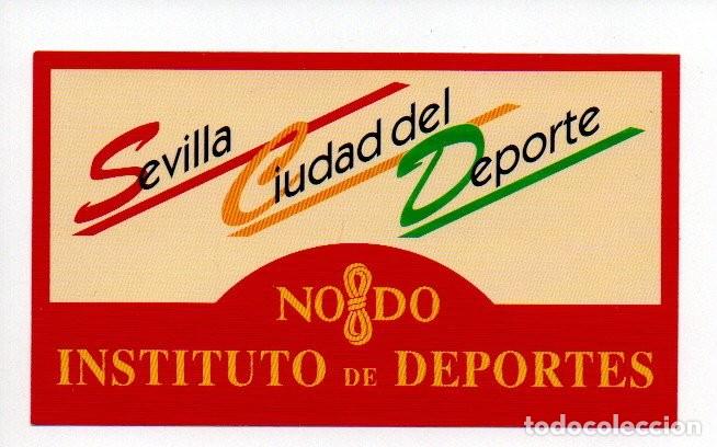 Pegatinas de colecci&oacute;n: PEGATINAS, SEVILLA CIUDAD DEL DEPORTE, NODO INSTITUTO DE DEPORTES. 10 X 5,8 CM.