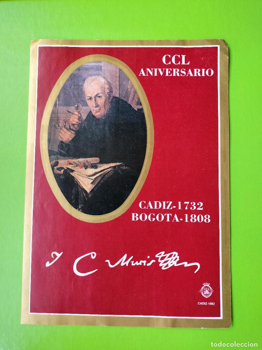 Pegatinas de colecci&oacute;n: Pegatina Jos&eacute; Celestino Mutis Nueva Granada Ilustraci&oacute;n C&aacute;diz