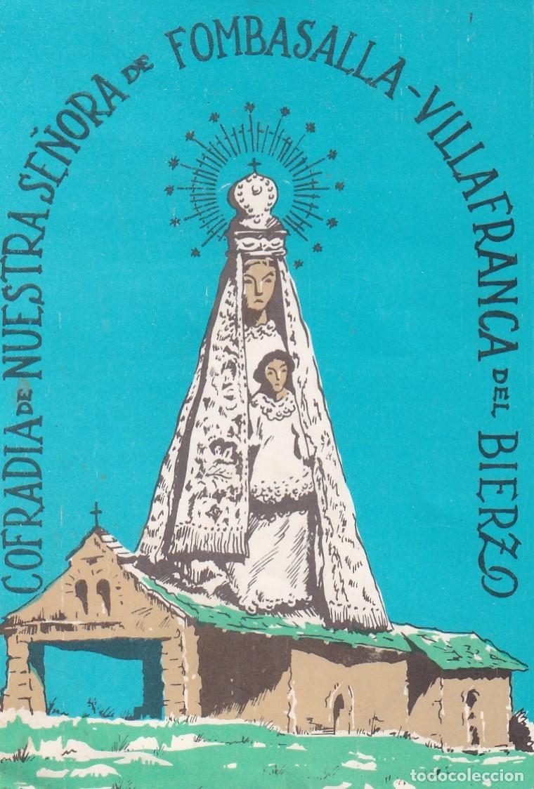 Pegatinas de colecci&oacute;n: PEGATINA COFRADIA DE NUESTRA SE&Ntilde;ORA DE FOMBASALLA VILLAFRANCA DEL BIERZO