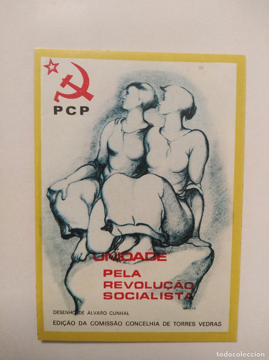 Pegatinas de colecci&oacute;n: Pegatina Partido Comunista de Portugal. Por la Revoluci&oacute;n Socialista. Torres Vedras.