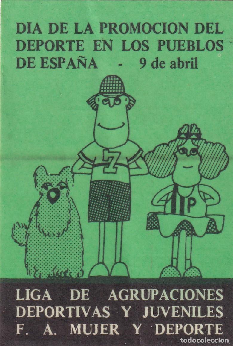 Pegatinas de colecci&oacute;n: Pegatina Dia de la promoci&oacute;n del deporte en los pueblos de Espa&ntilde;a, liga agrupaciones mujer