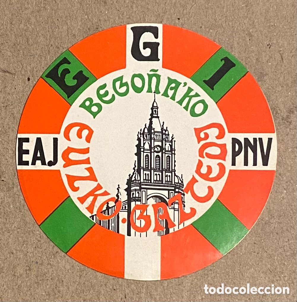 Autocollants de collection: EGI BEGO&Ntilde;AKO EUZKO GAZTEDI EAJ PNV. ANTIGUA PEGATINA POL&Iacute;TICA VASCA.