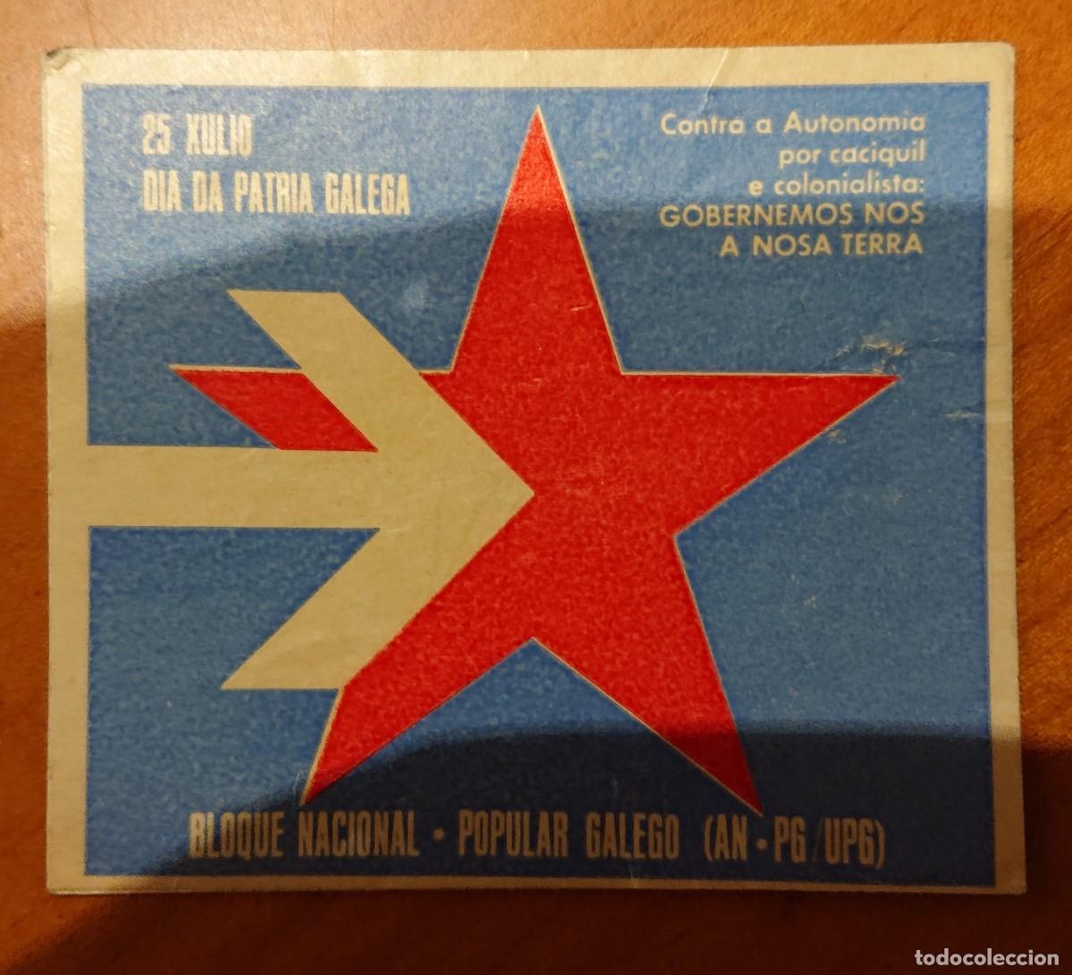 Sammlung von Aufklebern: Pegatina pol&iacute;tica a&ntilde;os 70-80, original, ved foto