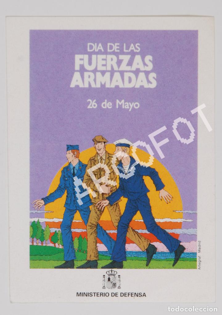 Pegatinas de colecci&oacute;n: Antigua Pegatina D&Iacute;A DE LAS FUERZAS ARMADAS - 26 DE MAYO - MINISTERIO DE DEFENSA