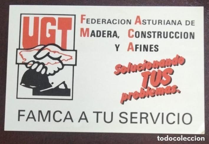Pegatinas de colecci&oacute;n: 26 pegatinas sindicato UGT - Foto 6