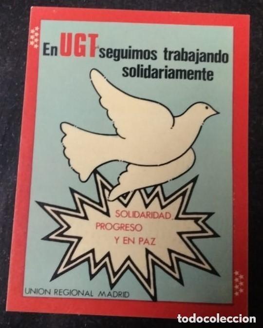 Pegatinas de colecci&oacute;n: 26 pegatinas sindicato UGT - Foto 16