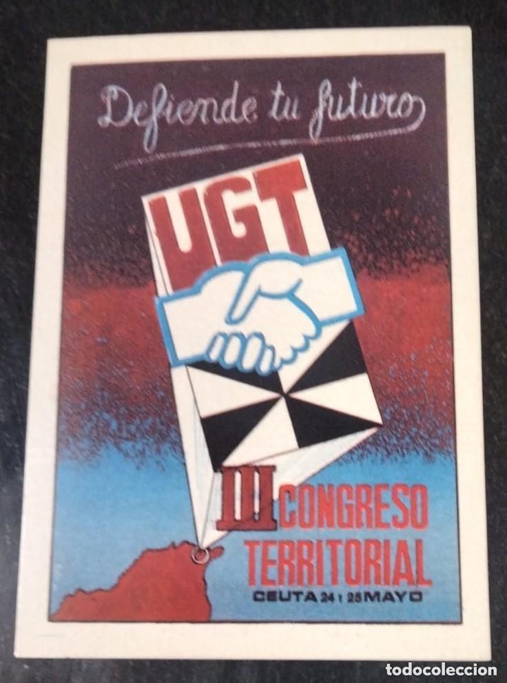 Pegatinas de colecci&oacute;n: 26 pegatinas sindicato UGT - Foto 17