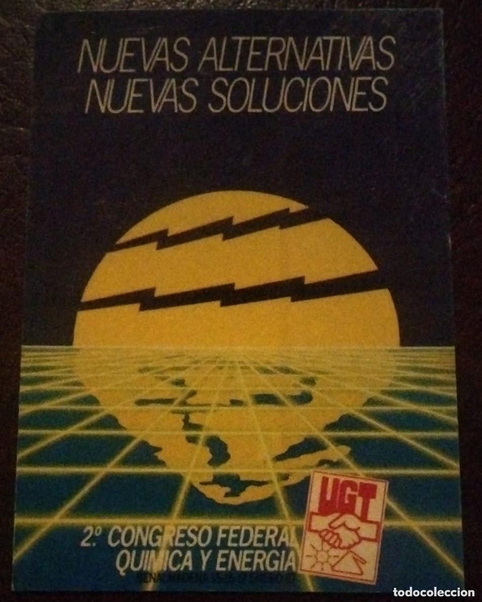 Pegatinas de colecci&oacute;n: 26 pegatinas sindicato UGT - Foto 19