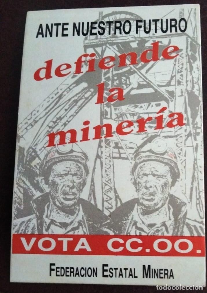 Pegatinas de colecci&oacute;n: 17 pegatinas sindicato CCOO - Foto 14