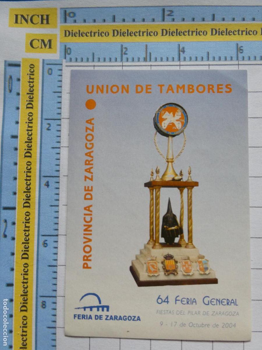Adesivi di collezione: PEGATINA DE TURISMO. FERIA ZARAGOZA 2004 UNI&Oacute;N DE TAMBORES. 25