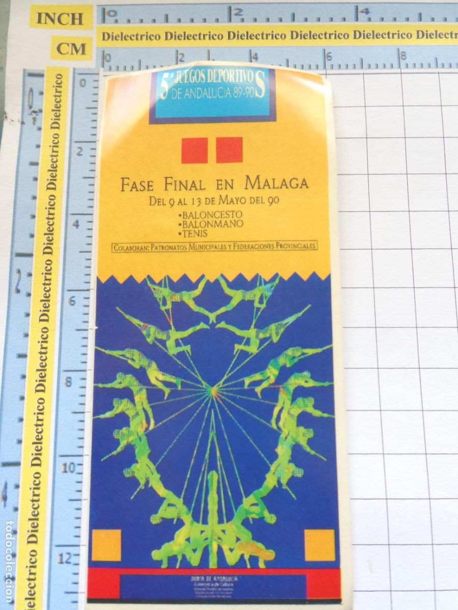 Autocolantes de cole&ccedil;&atilde;o: PEGATINA DE DEPORTES. BALONCESTO. BASKET JUEGOS DEPORTIVOS M&Aacute;LAGA 1990 BALONMANO TENIS 59