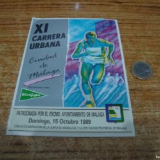 Pegatinas de colección: PEGATINA SIN USAR XI CARRERA URBANA CIUDAD DE MALAGA 1989