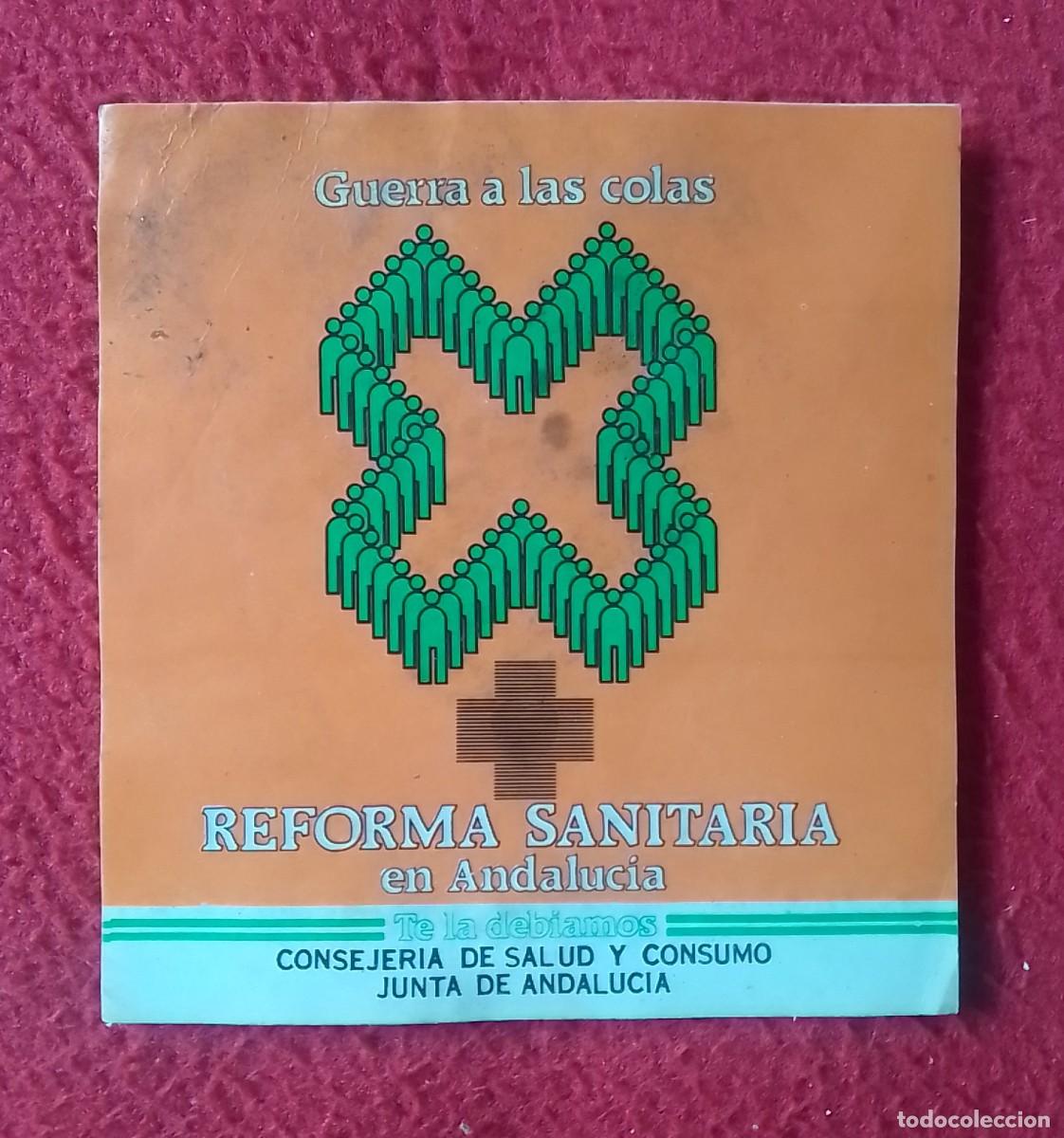 Pegatinas de colecci&oacute;n: ANTIGUA PEGATINA POL&Iacute;TICA SINDICAL REIVINDICATIVA GUERRA A LAS COLAS REFORMA SANITARIA EN ANDALUC&Iacute;A.
