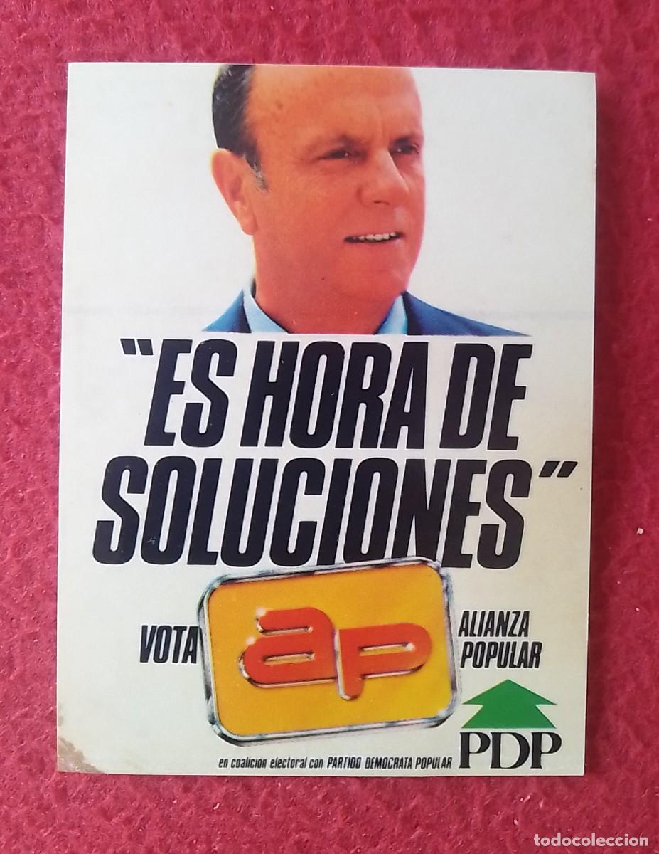 Adesivi di collezione: PEGATINA POL&Iacute;TICA SINDICAL REIVINDICATIVA ALIANZA POPULAR AP EN COALICI&Oacute;N ELECTORAL CON PDP..FRAGA..