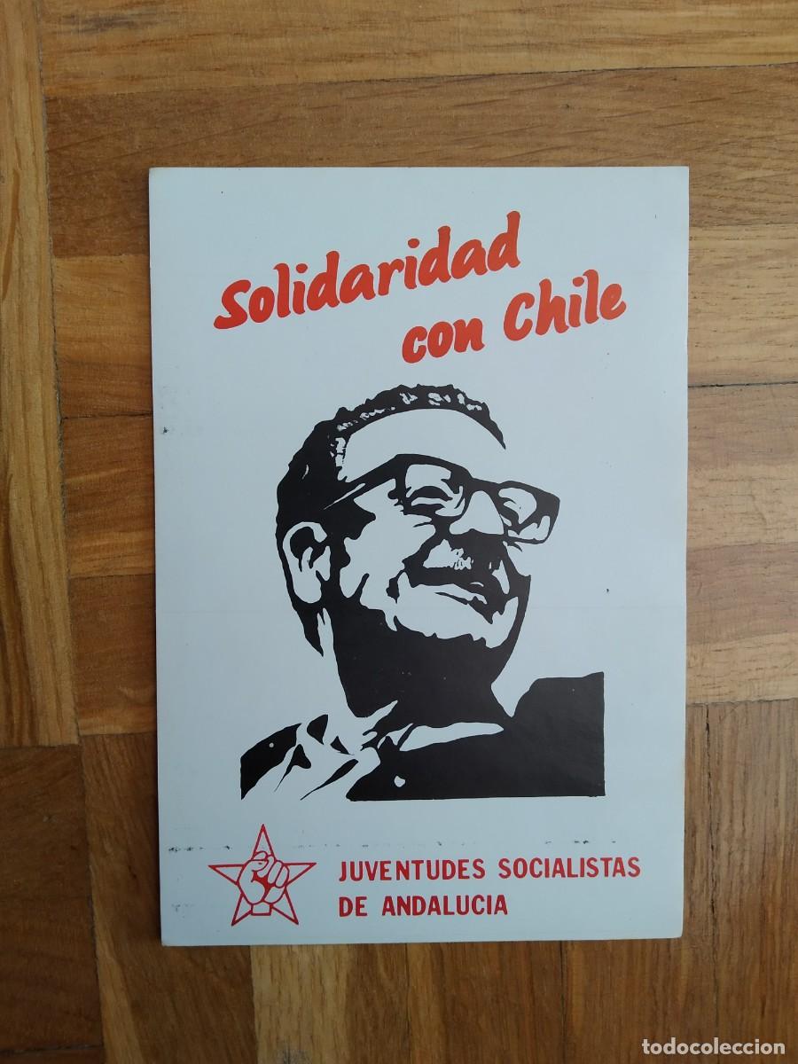 Pegatinas de colecci&oacute;n: PEGATINA POLITICA JUVENTUDES SOCIALISTAS DE ANDALUCIA SOLIDARIDAD CON CHILE SIN PEGAR VER FOTOS