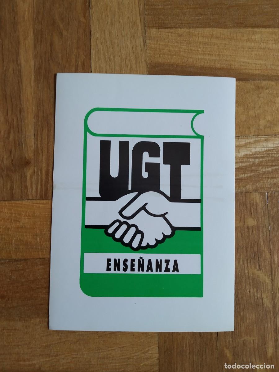 Adesivi di collezione: PEGATINA SINDICAL UGT ENSE&Ntilde;ANZA EN ANDALUCIA. SIN PEGAR. VER FOTOS