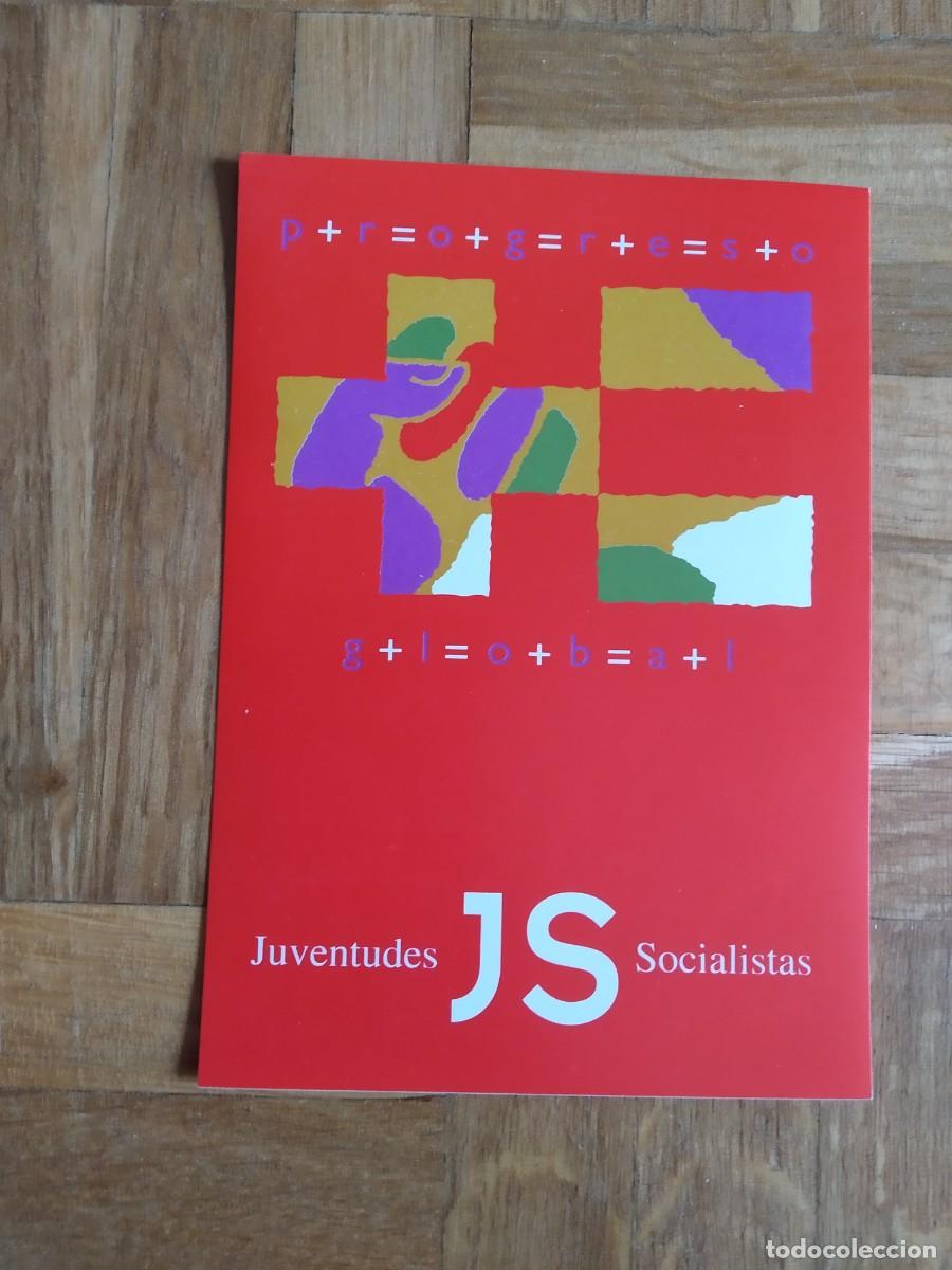 Pegatinas de colecci&oacute;n: PEGATINA POLITICA JUVENTUDES SOCIALISTAS PROGRESO GLOBAL. SIN PEGAR. VER FOTOS