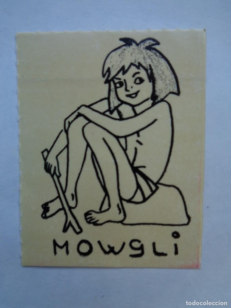 Pegatinas de colecci&oacute;n: PEGATINA DE LA PELICULA DE DISNEY &uml; EL LIBRO DE LA SELVA &uml; : MOWGLI