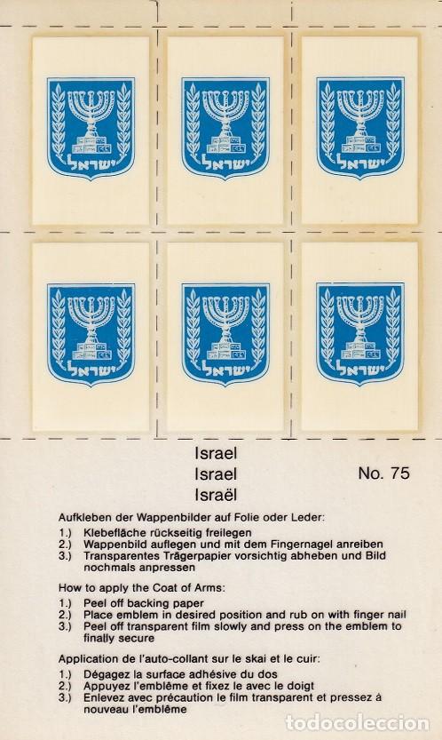 Autocolantes de cole&ccedil;&atilde;o: N&ordm; 75 - Pegatinas-calcoman&iacute;as / Israel &middot; Isra&euml;l - Coat of Arms