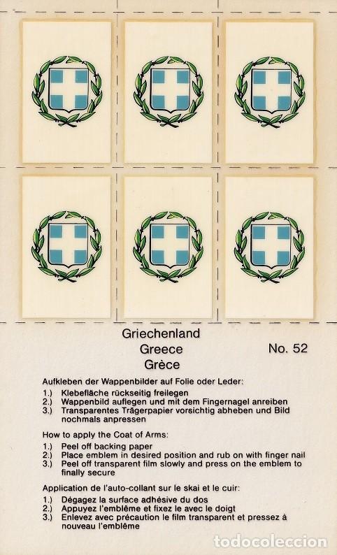 Autocolantes de cole&ccedil;&atilde;o: N&ordm; 52 - Pegatinas-calcoman&iacute;as / Grecia &middot; Griechenland &middot; Greece &middot; Gr&egrave;ce - Coat of Arms