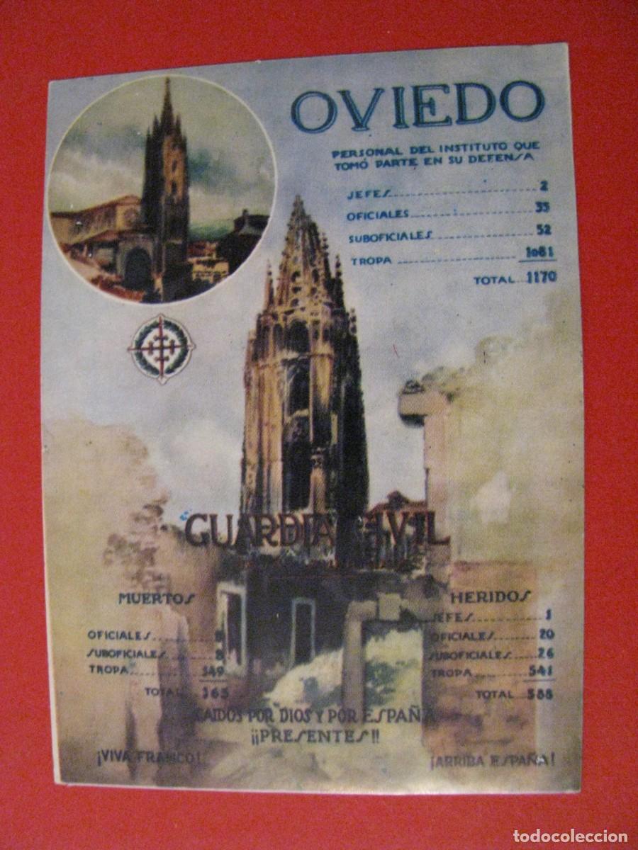 Pegatinas de colecci&oacute;n: PEGATINA DE OVIEDO. BAJAS SUFRIDAS DE GUARDIA CIVIL Y PERSONAL DEL INSTITUTO QUE TOMO PARTE DEFENSA.