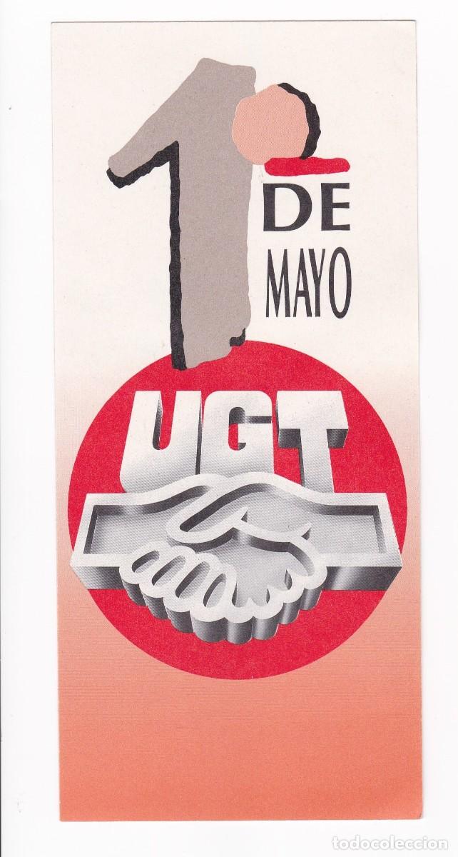 Pegatinas de colecci&oacute;n: PEGATINA POLITICA 1&ordm; DE MAYO ( UGT )