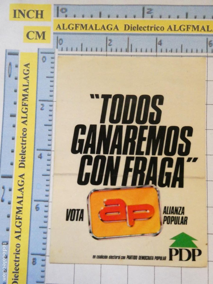 Collection stickers: PEGATINA POL&Iacute;TICO SINDICAL. ALIANZA POPULAR AP PDP TODOS GANAREMOS CON FRAGA. 86