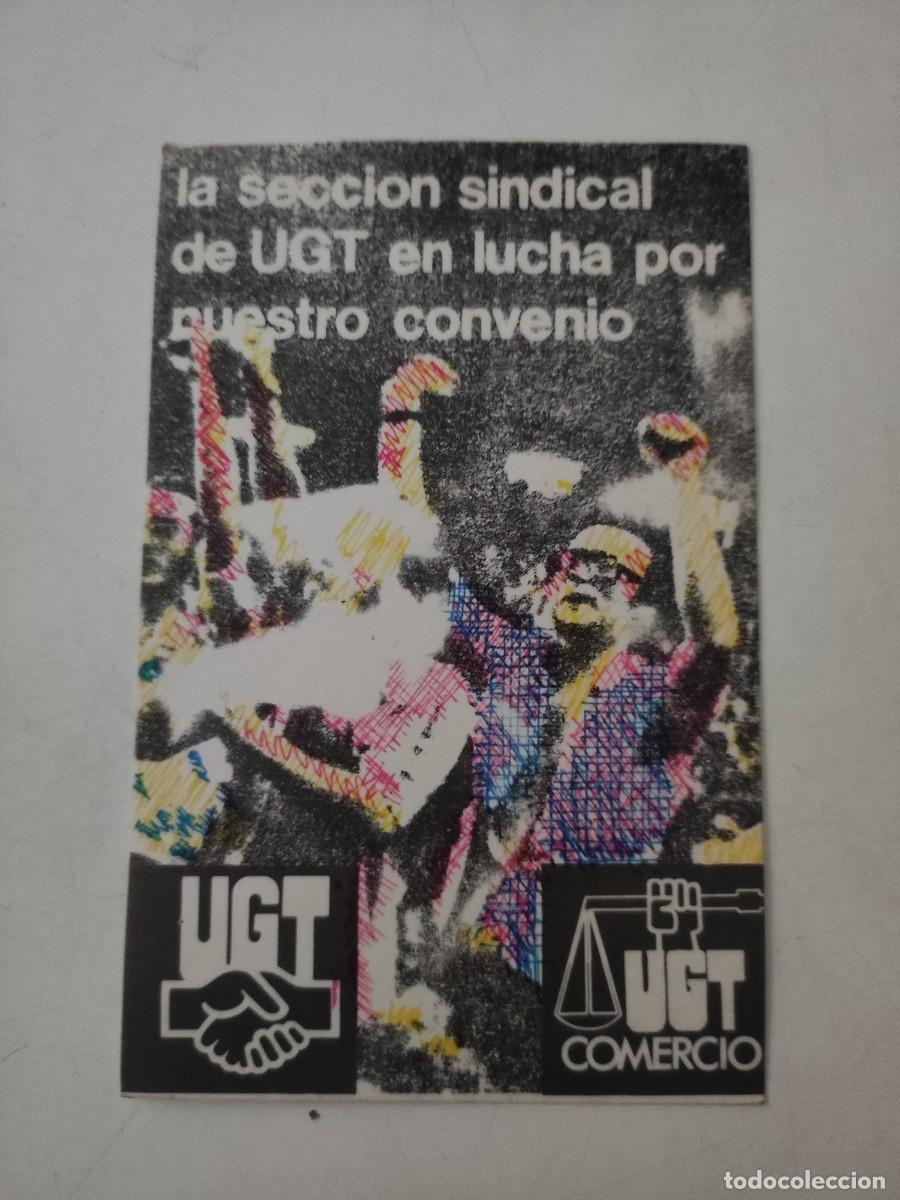 Adesivi di collezione: Pegatina pol&iacute;tica: UGT Comercio