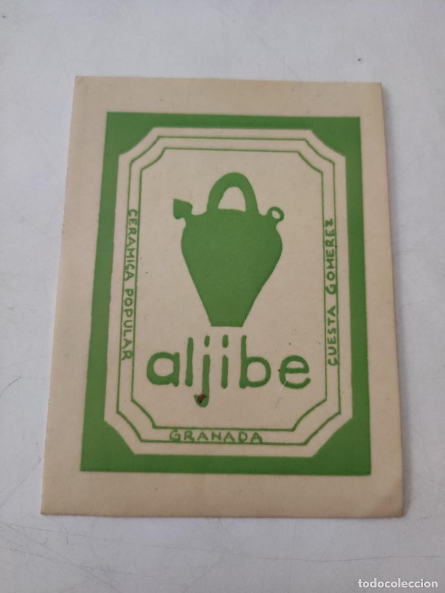 Autocollants de collection: Pegatina: Aljibe. Granada.