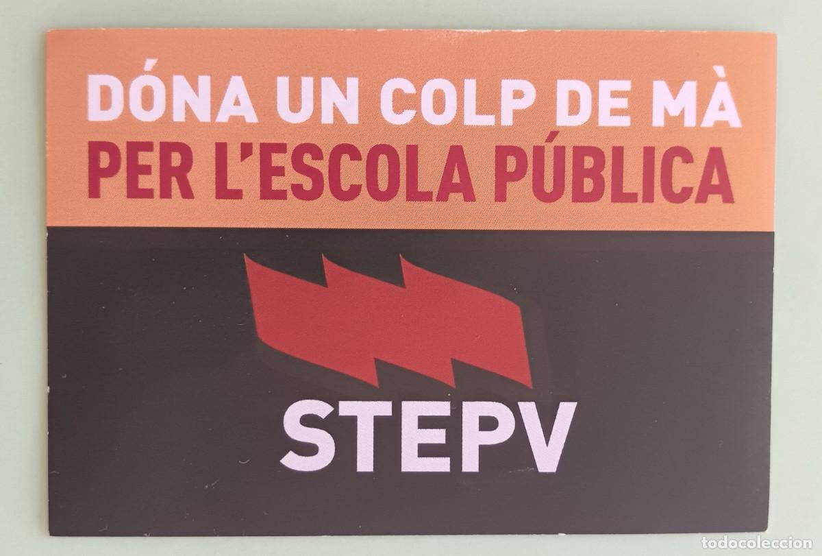 Pegatinas de colecci&oacute;n: STEPV-escola p&uacute;blica-pegatina. - Foto 1