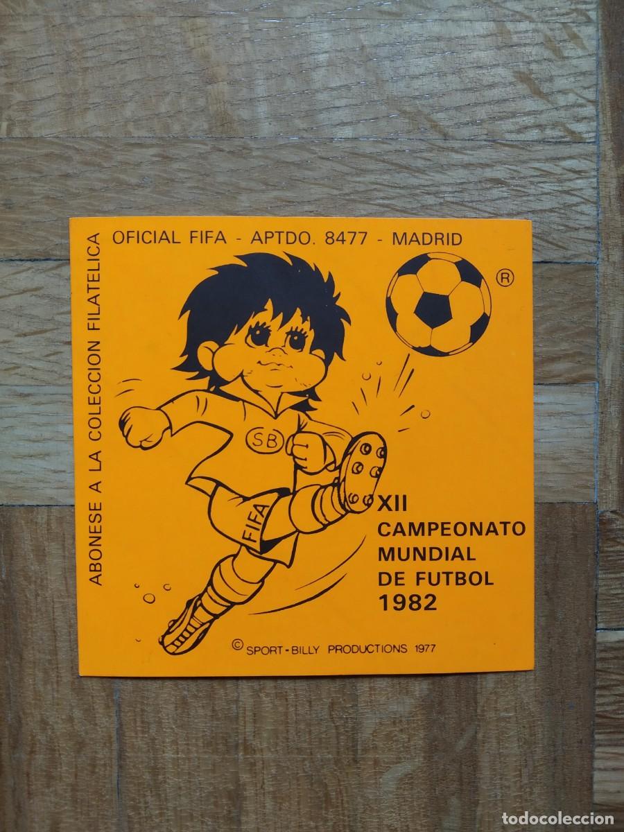 Pegatinas de colecci&oacute;n: PEGATINA FUTBOL MUNDIAL ESPA&Ntilde;A 82. VII CAMPEONATO MUNDIAL DE FUTBOL 1982. NUNCA PEGADA