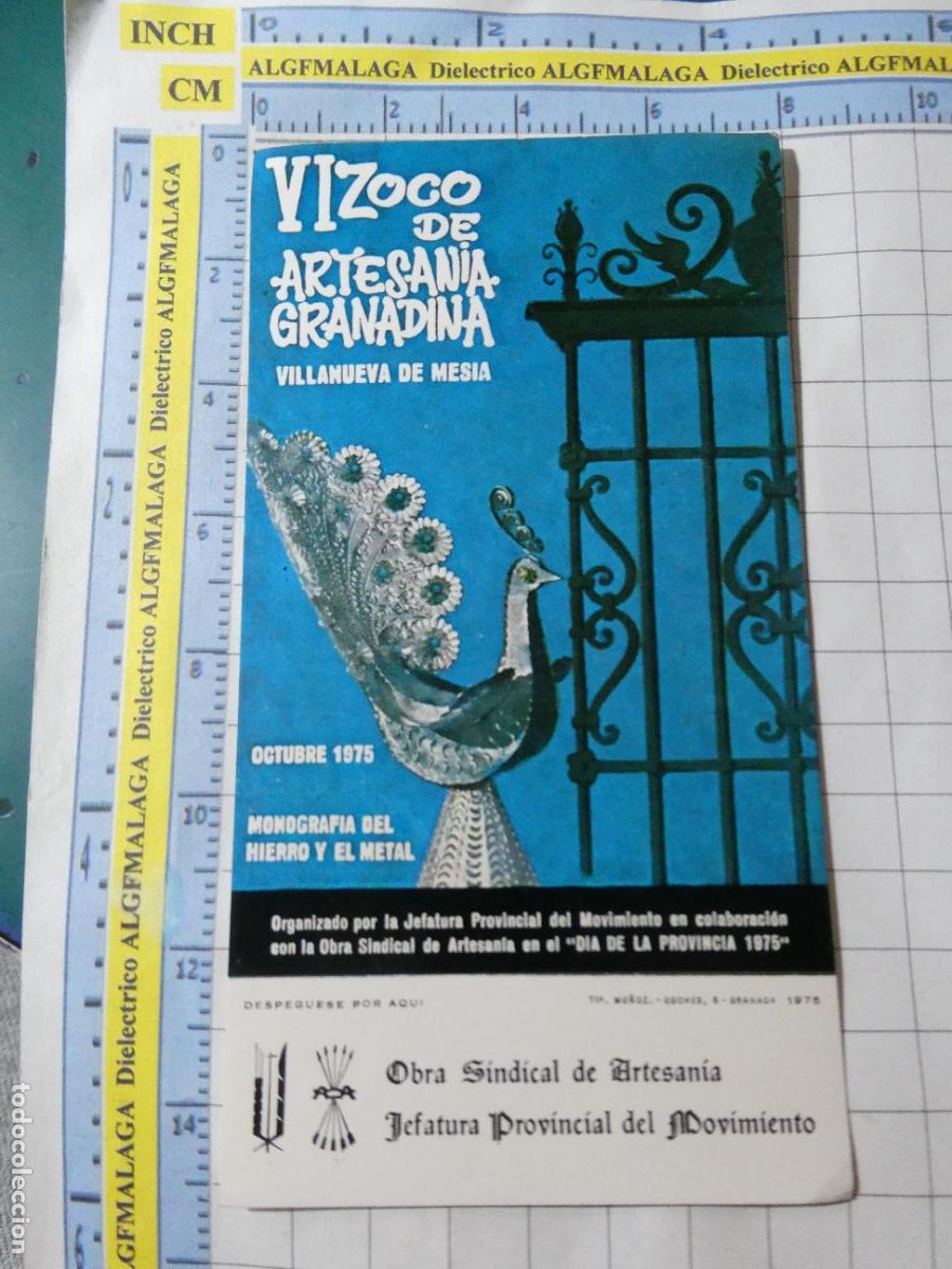 Autocollants de collection: PEGATINA VI ZOCO ARTESAN&Iacute;A GRANADINA VILLANUEVA MESIA 1975 JEFATURA MOVIMIENTO FALANGE GRANADA. 646
