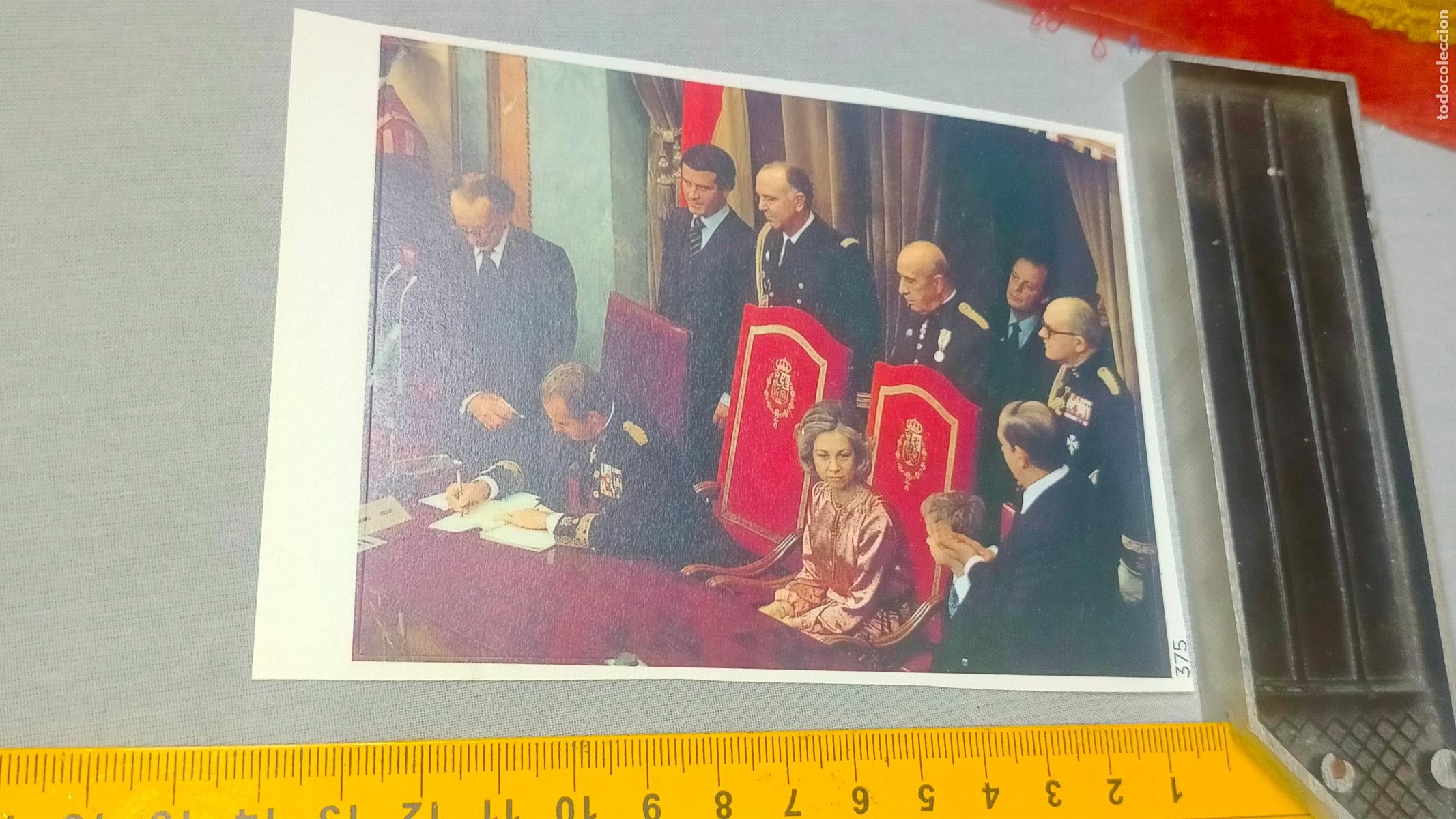 Sammlung von Aufklebern: PEGATINA CROMO ADHESIVO - TROQUELADA - pol&iacute;tica Constituci&oacute;n espa&ntilde;ola 1978.