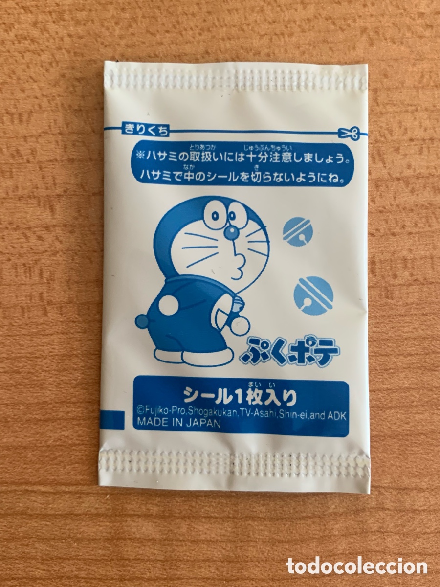Pegatinas de colecci&oacute;n: Pegatina japonesa Doraemon - Foto 1