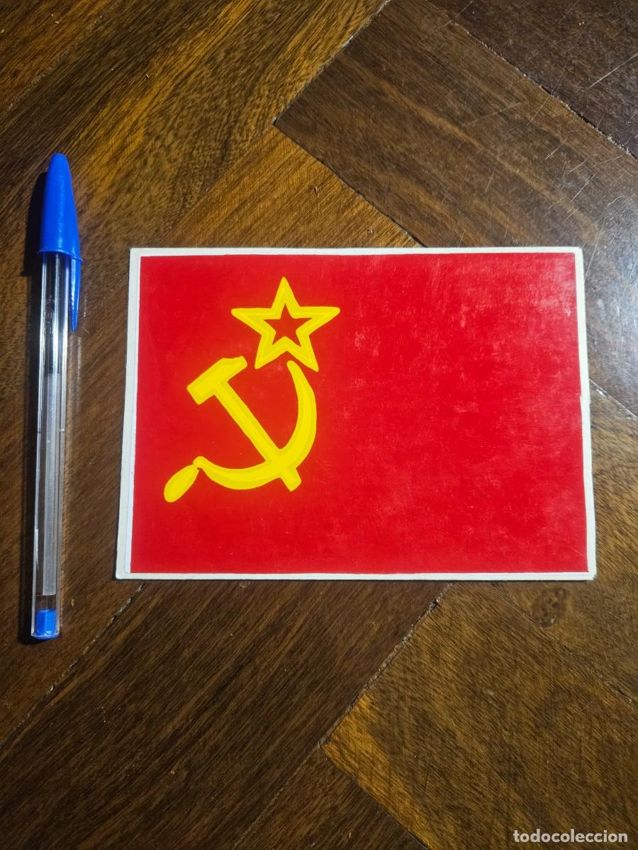 Pegatinas de colecci&oacute;n: Pegatina BANDERA UNI&Oacute;N SOVI&Eacute;TICA URSS CCCP - Hoz y martillo - Comunismo comunista