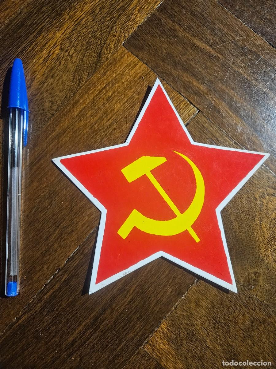 Pegatinas de colecci&oacute;n: Pegatina ESTRELLA ROJA UNI&Oacute;N SOVI&Eacute;TICA URSS CCCP - Hoz y martillo - Comunismo comunista