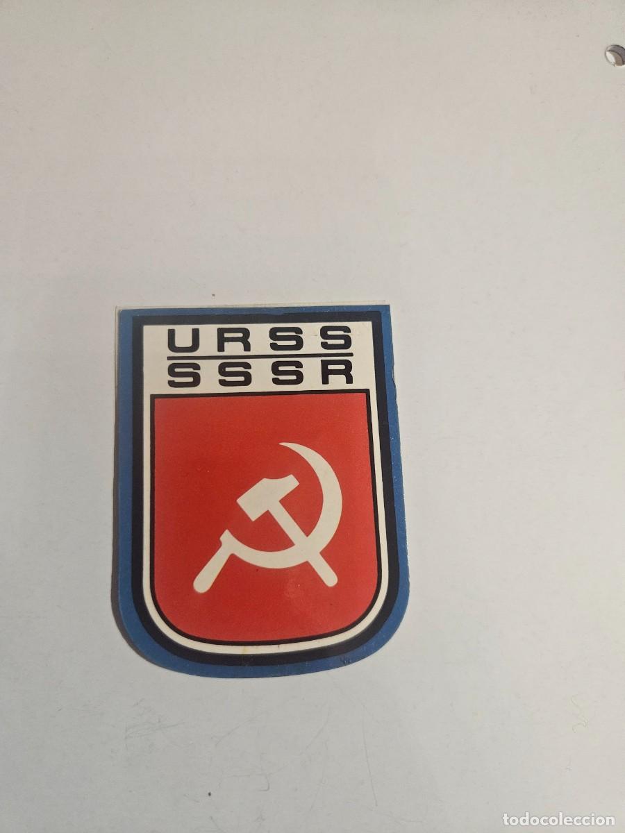 Pegatinas de colecci&oacute;n: Pegatina para coche URSS - SSSR - Uni&oacute;n Sovi&eacute;tica - Hoz y martillo - Adhesivo despegado