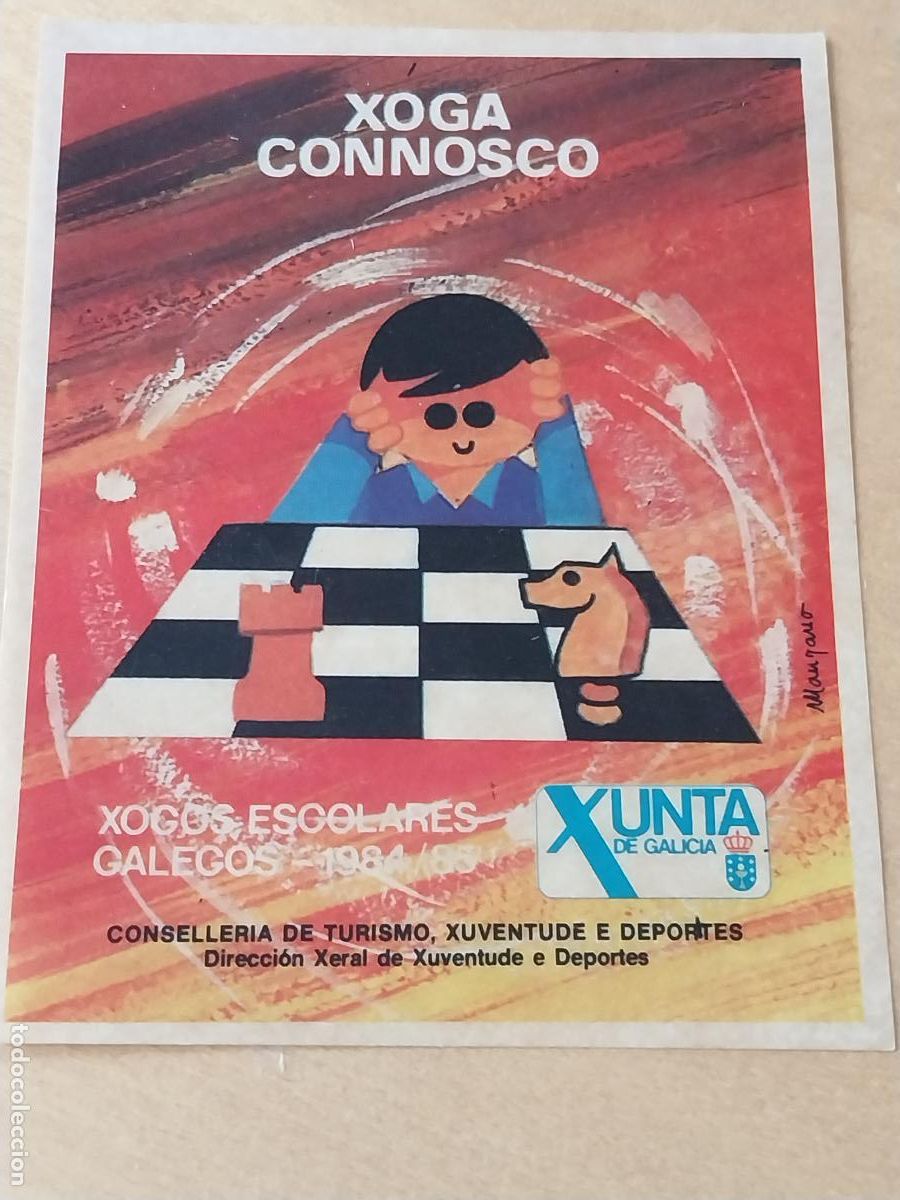 Collection stickers: XOGOS ESCOLARES GALEGOS 83 84 1983 PEGATINA 9,5X7,5CMS NO TIENE TRASERA AJEDREZ