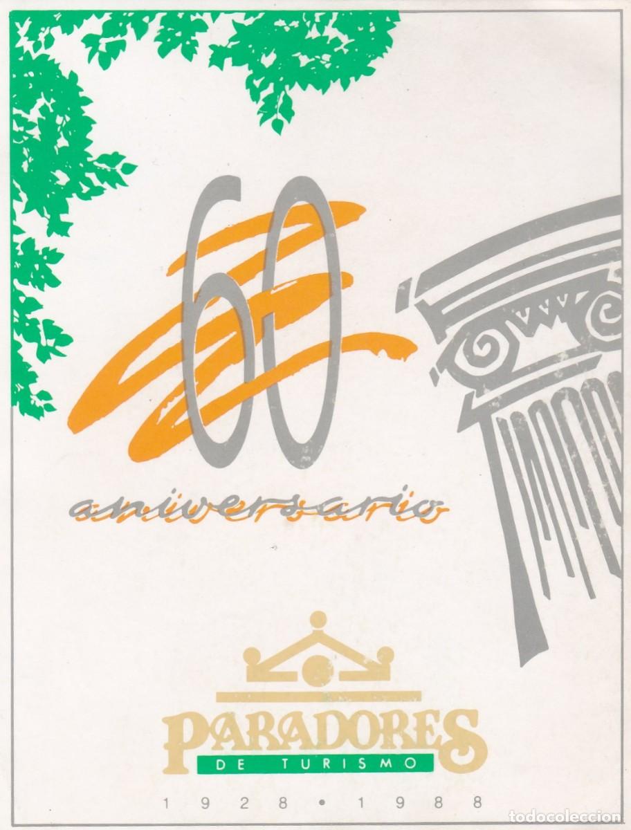 Pegatinas de colecci&oacute;n: PEGATINA PARADORES DE TURISMO. 60 ANIVERSARIO 1928-1988 - TAMA&Ntilde;O PEQUE&Ntilde;O