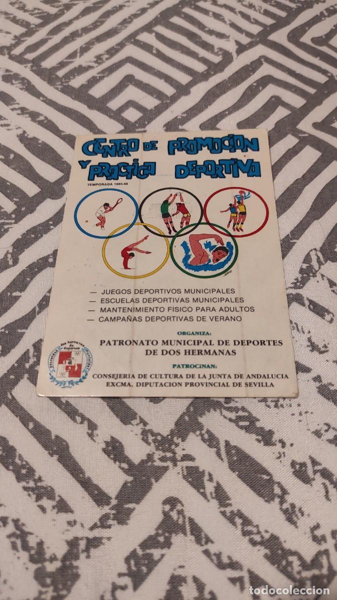 Pegatinas de colecci&oacute;n: Pegatina Centro de promoci&oacute;n y pr&aacute;ctica deportiva, Patronato municipal de Dos Hermanas
