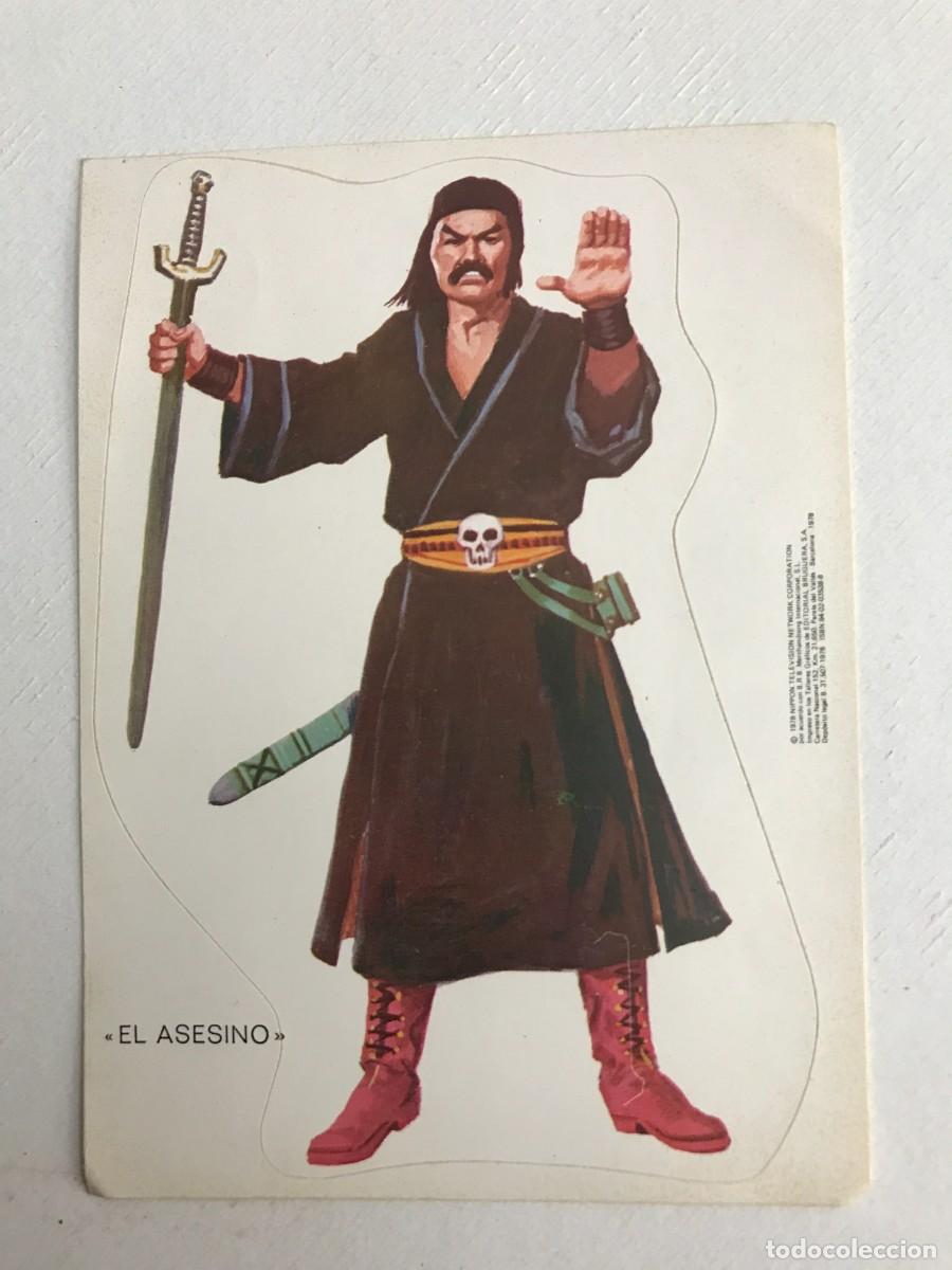 Autocollants de collection: PEGATINA. EL ASESINO. 1978, NIPPON TELEVISI&Oacute;N. ED. BRUGUERA. 13,5 X 10CM