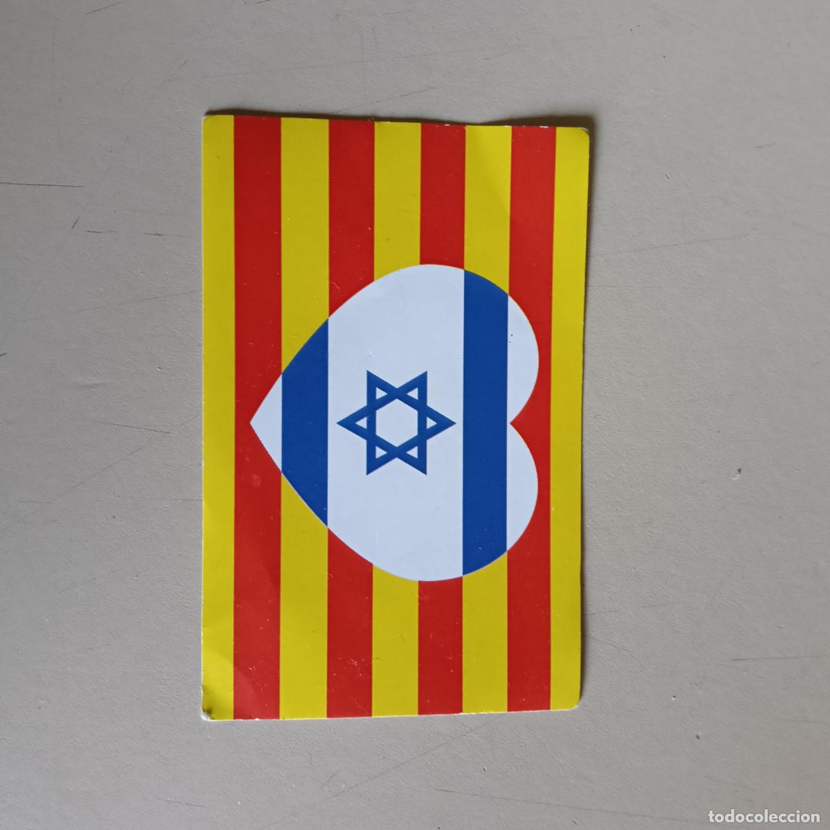 Adesivi di collezione: Adhesivo pegatina bandera de Catalu&ntilde;a Israel REF POL